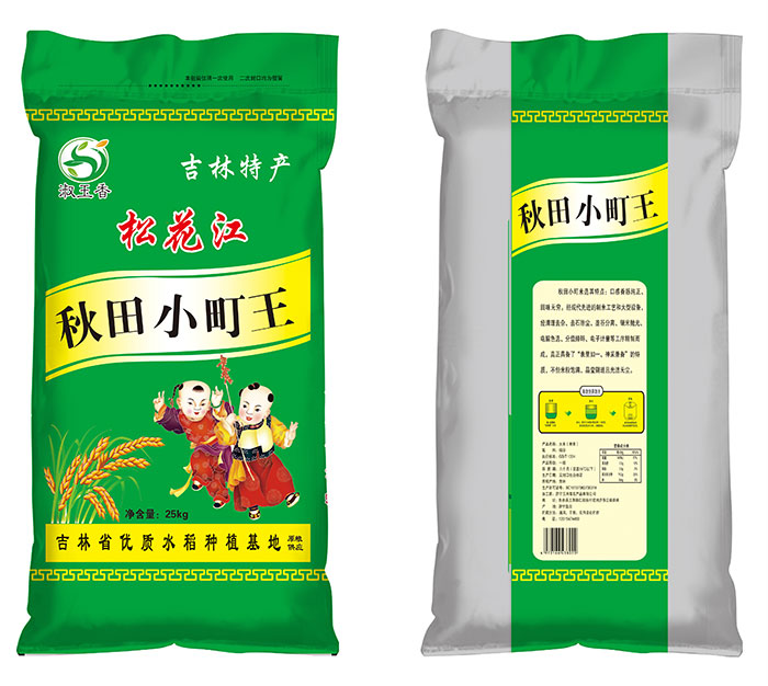 东北大米