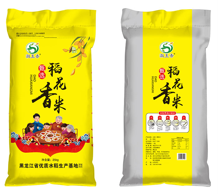 东北大米