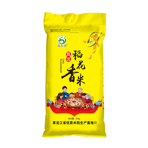 东北大米