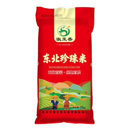 东北大米