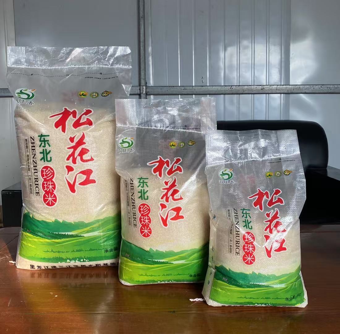 实景拍摄
